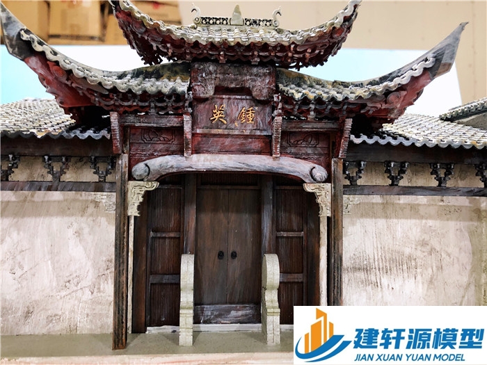 平罗骏惠堂场景还原模型